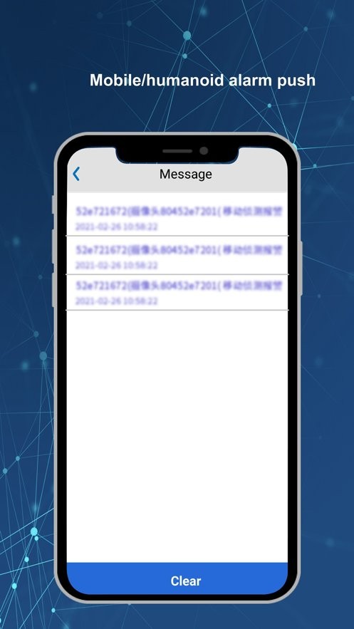 neye3c手机版app截图3