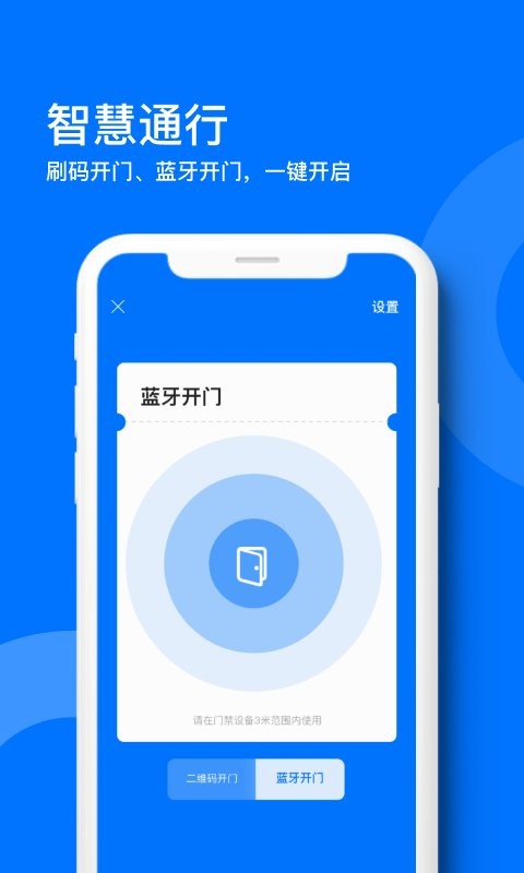麒麟之家最新版截图1