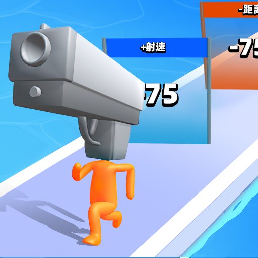 枪冲刺官方版v1.1.0323