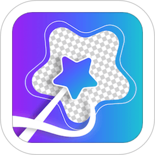 photo抠图P图最新版v1.6.0