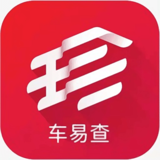 车辆定位appv1.8.6