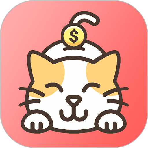 懒猫记账软件v5.6.1