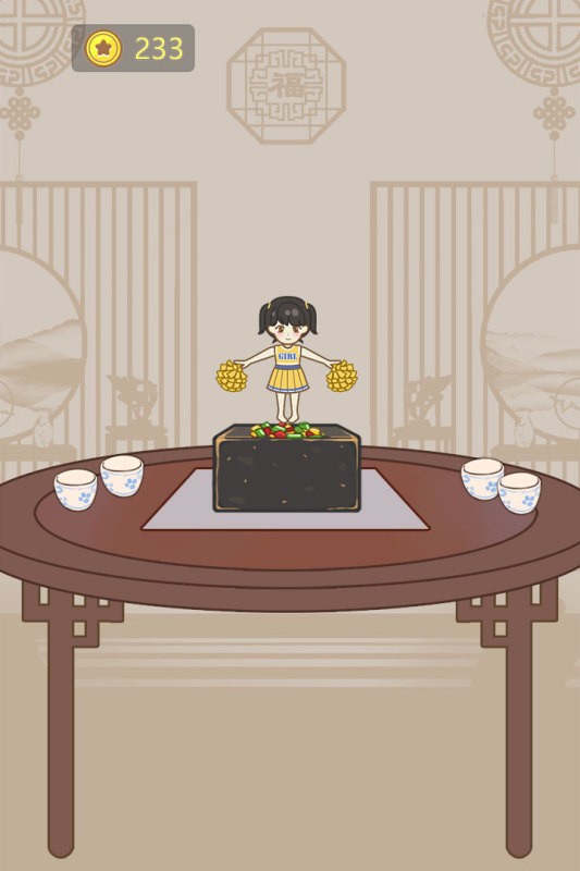豆腐公主游戏下载免费