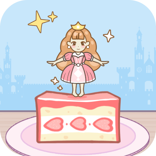 豆腐公主小游戏v1.0.4