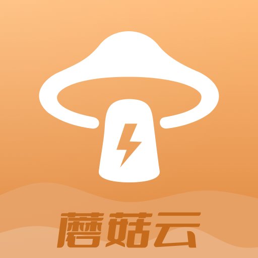 蘑菇云手机官方版v2.5.3