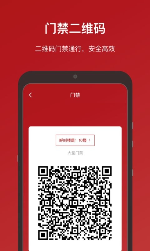 大百汇app截图2