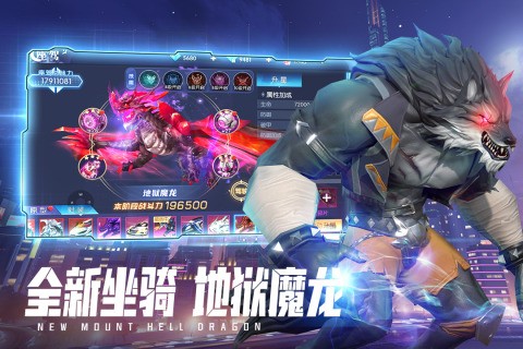 暮光起源游戏正版截图1