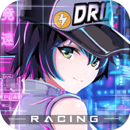 代号极速官方版v0.1.7