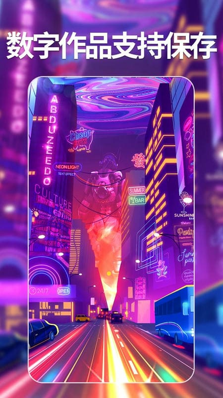 AI商品图免费使用版截图2
