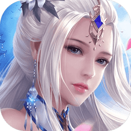 武极天下游戏手机版v1.0.8