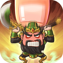 一点三国手机游戏官方版v1.3.3