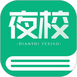 乡村振兴电视夜校v2.01