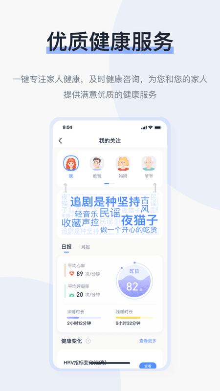 麒盛数据软件下载