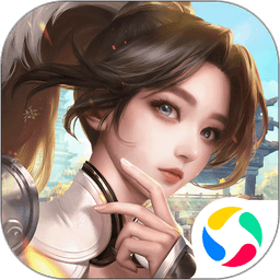 三界天骄官方版v1.0.3