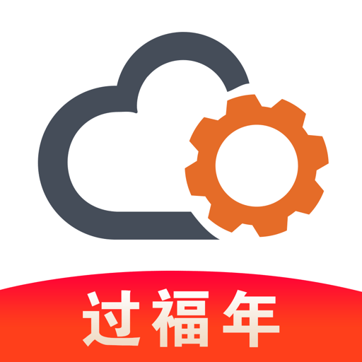 云机械手机版v7.7.4