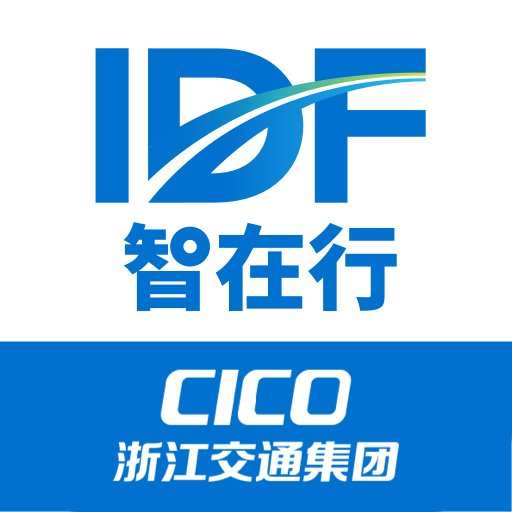 智在行官方版v2.1.5