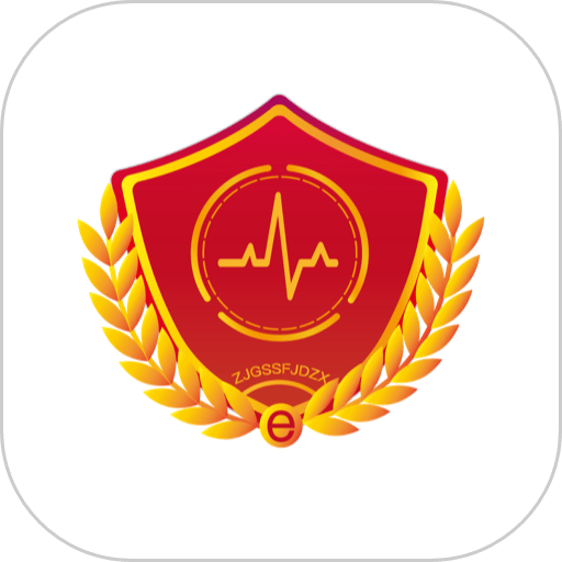 市监保官方版v1.10.0