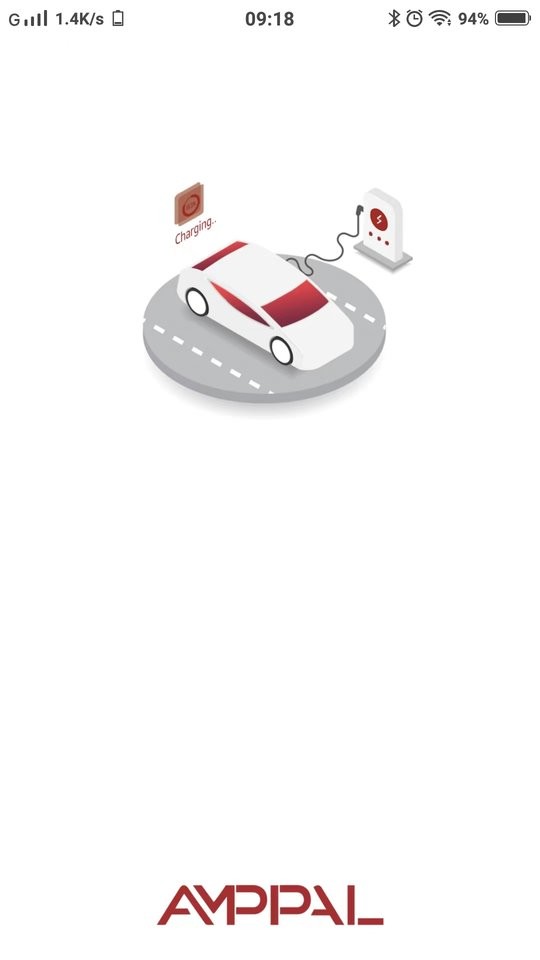 安富智能充电截图5