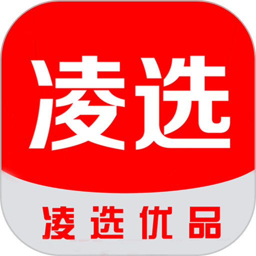凌选优品手机版v1.0.36