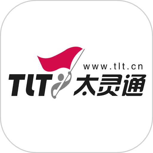 太灵通泰州新闻v7.8.0