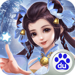 九仙图手游v5.5.0