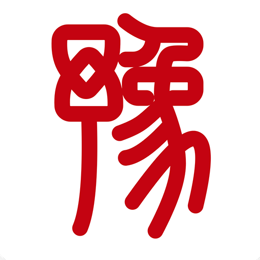豫事办河南社保认证appv1.6.2