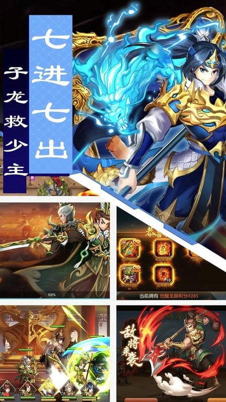 疯狂三公游戏截图3