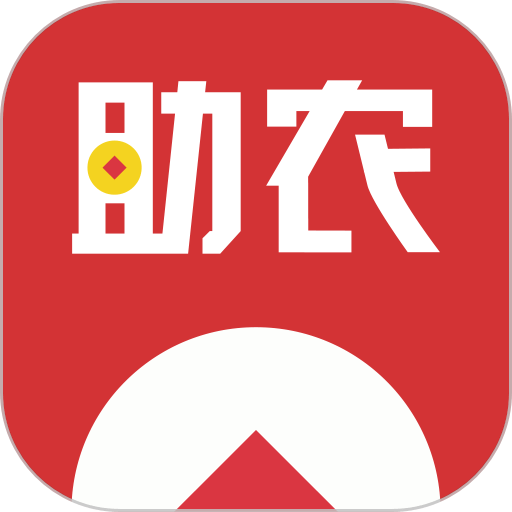 助农巡检手机版v3.2.13