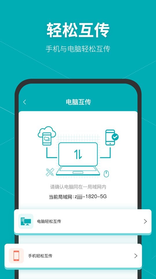 SolidWorks官方正版截图4