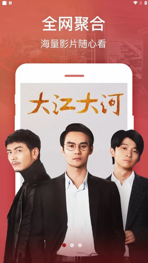 xrk向日葵视频最新版截图1