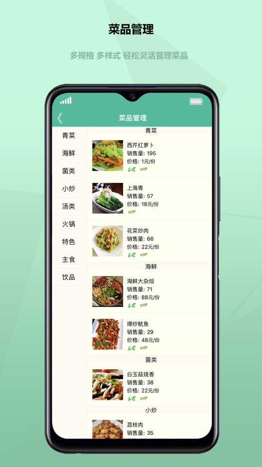 得客多app截图1