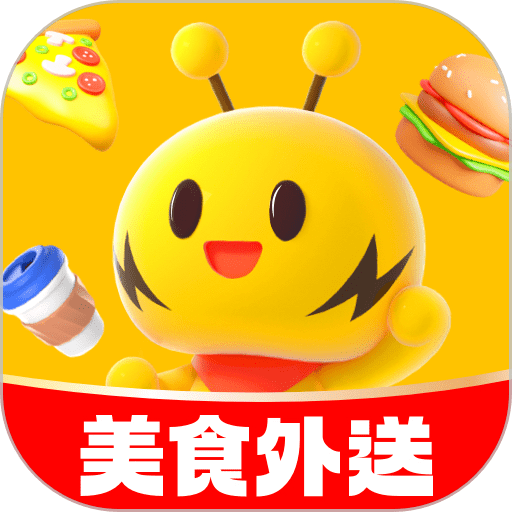 闪蜂软件v2.9.9