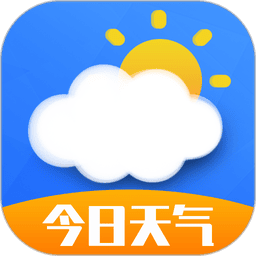 今日天气王最新版v1.0.9