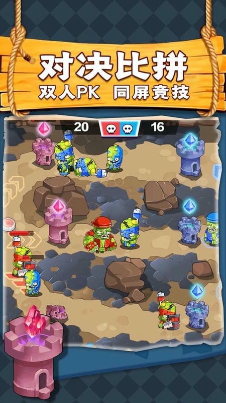 疯狂射手官方版截图3