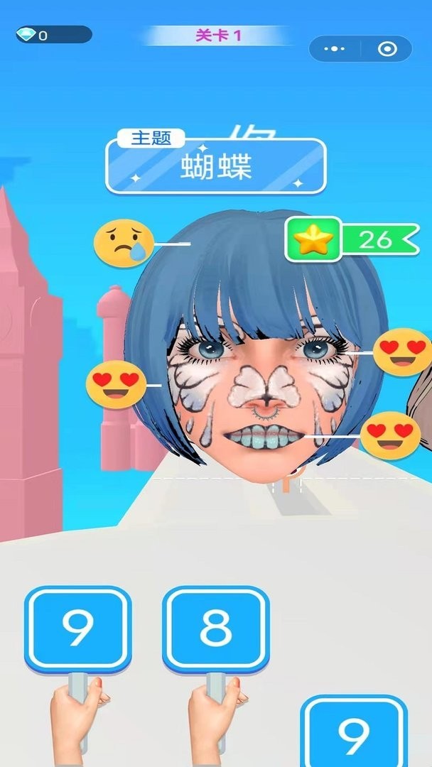 化妆我最美最新版本截图2