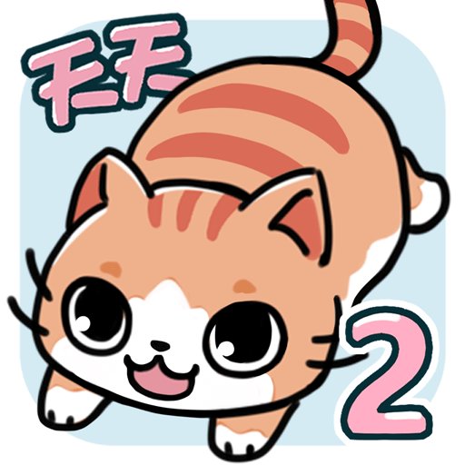天天躲猫猫2官方版v1.0.1