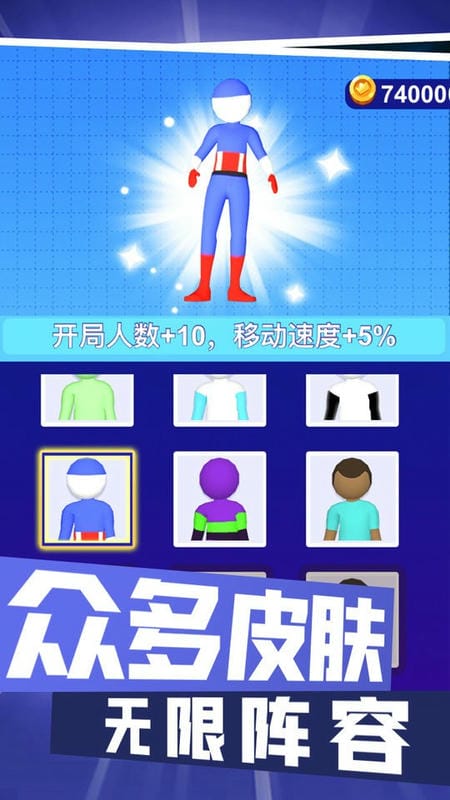 对战高手最新版截图1