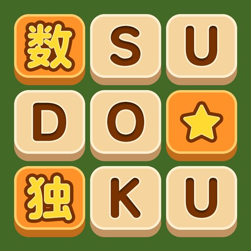 新数独官方版v1.0.0