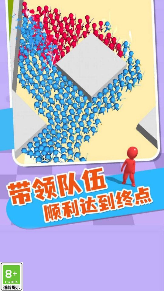 我小弟贼多官方版