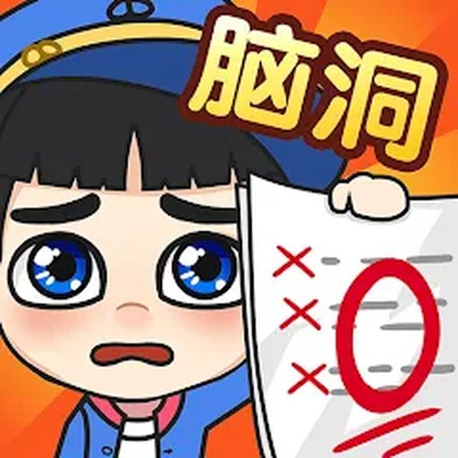 全民挑战赛最新版v1.0.3
