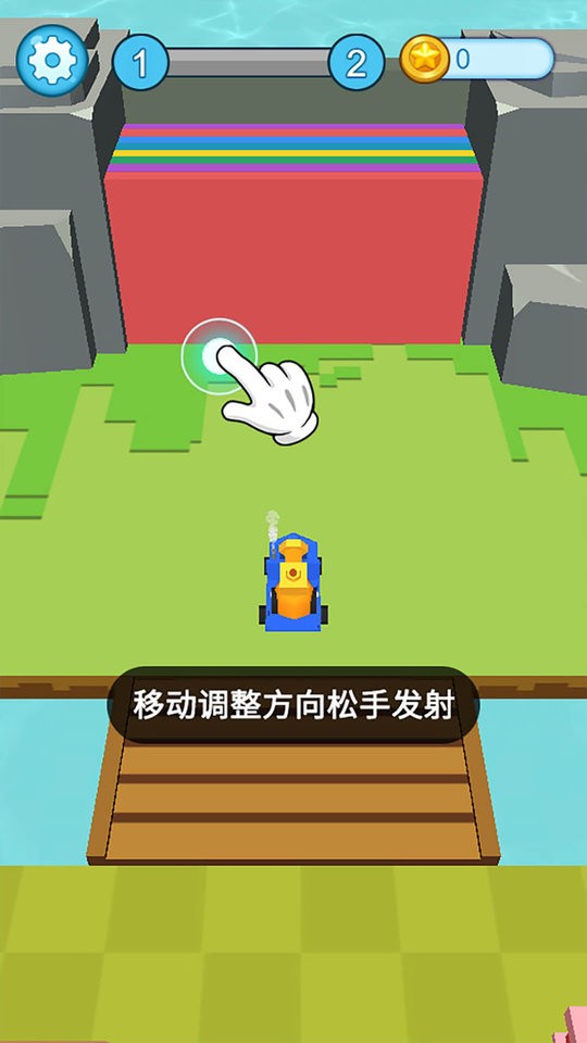 拆家小队最新版截图2