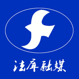 法库融媒体中心v3.8.2
