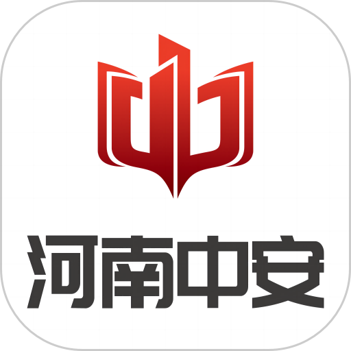 河南中安手机版v1.4.0