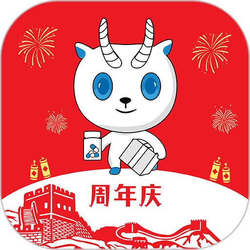 药金达软件v1.4.6