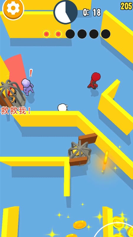 开心捉迷藏官方版截图3