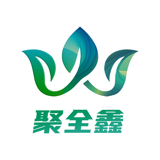 聚商联采最新版v44 安卓版