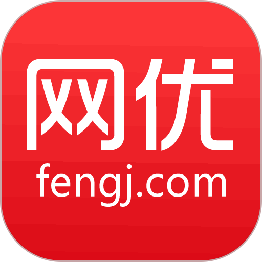 网优二手网手机版v8.2.7