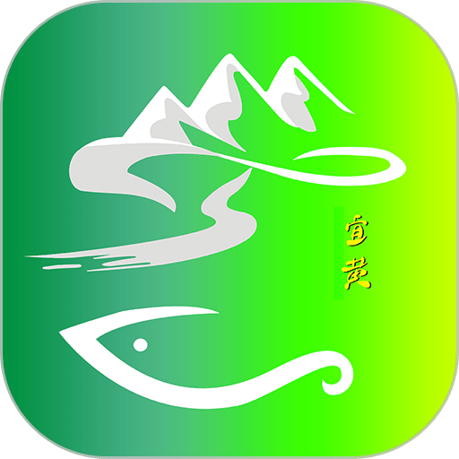 宜黄之窗软件v3.1.2