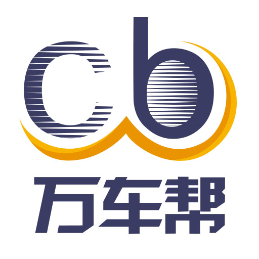 万车帮手机版v1.18.46