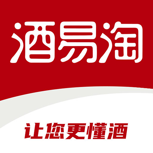 酒易淘平台v3.08